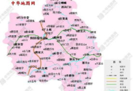 和林格尔县邮编,邮编010100下的自然风光与人文历史”