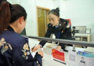 派出所拒绝户口迁回出处-怎样通过车商标查违章？
