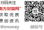2025年五一节股市休市几天2025年全年节假日股市休市安排时间表/6/23打5份工的27岁男房东