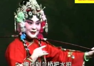 晋剧视频,经典剧目与传承新力量的视听盛宴