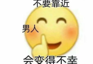 娱乐吃瓜酱不冷战,阿娇吃瓜感慨，李思思奥运加油，谢霆锋王菲甜蜜互动
