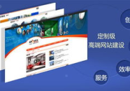 pc网站建设,主标题、双标题、副标题、引标题的运用与SEO优化策略