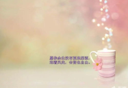 娱乐吃瓜扎心文案短句图片,短句图片背后的故事