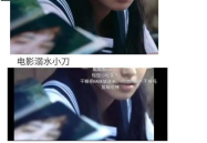 娱乐圈怎么看吃瓜视频,揭秘吃瓜视频背后的娱乐真相