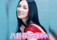 明星娱乐吃瓜八卦账号怎么变现,轻松月入过万，流量变现新趋势