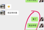 吃瓜网红qq聊天群号,揭秘网红圈层生活