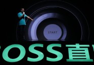 BOSS直聘暗藏招聘骗局2025年6月12日