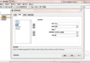 软件控件,软件控件应用与开发概览
