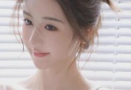 把班花抬到课桌上c逼视频（中国）iosAndroid通用版APP最新版-黑料不打官网入口