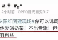 娱乐高质量吃瓜小说,娱乐圈幕后风云录