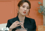 娱乐八卦吃瓜图片搞笑,吃瓜图片中的娱乐八卦趣味瞬间