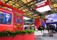 中国国际数码互动娱乐展览会,科技娱乐融合，引领数字娱乐产业新风向”