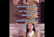 网曝吃瓜劲爆小说,吃瓜劲爆小说，揭秘娱乐圈背后的秘密风暴