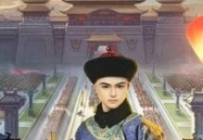 宰执天下txt下载,权谋与忠诚的宫廷风云