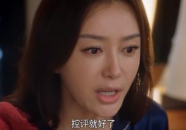 吃瓜娱乐圈狐狸是谁啊百度云,是谁在背后吃瓜热议？