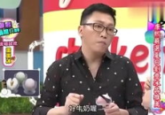 娱乐爆料吃瓜直播在哪看,吃瓜直播热门平台大盘点