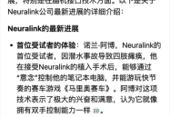 娱乐吃瓜报道怎么写标题,明星幕后故事大曝光
