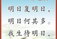 山村古诗原文,穿越时空的田园牧歌