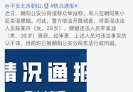 2022娱乐圈吃瓜总结,年度大事件盘点
