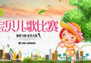 童谣的儿子照片,温馨家庭瞬间