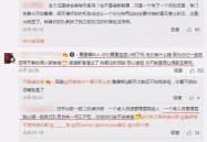 吃瓜网最新事件爆料网址,揭秘最新热点事件背后的真相