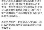 娱乐的短文,轻松一刻，笑对生活