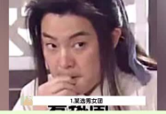娱乐吃瓜女权,揭示性别议题的多元面貌