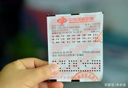 双色球开奖结果,揭示号码规律与中奖奥秘