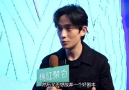 娱乐圈吃瓜教授,吃瓜教授带你探秘明星幕后真相