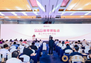 国金证券股份有限公司,引领金融创新，助力实体经济发展