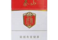 山东中烟,传承与创新，打造烟草行业领军品牌