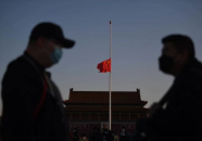 下半旗娱乐,揭秘国旗降半旗背后的娱乐故事