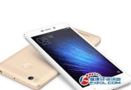 红米3x,深度定制全网通手机，续航与性能兼备