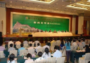 中国服装商机网,引领时尚潮流，挖掘无限商机